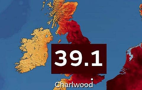 ട്വിറ്റര്‍