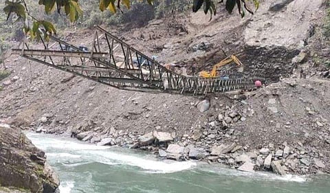 ഫോട്ടോ: ട്വിറ്റർ