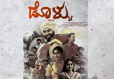 ചിത്രം: ട്വിറ്റർ