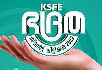 ചിത്രം: ഫേയ്സ്ബുക്ക്