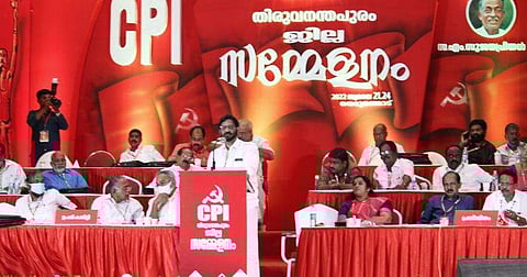 സിപിഐ ജില്ലാ സമ്മേളനത്തില്‍ നിന്ന്/ ഫെയ്‌സ്ബുക്ക്‌
