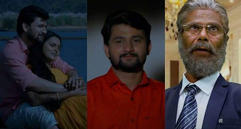 വിഡിയോ സ്ക്രീൻഷോട്ട്