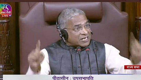 രാജ്യസഭ ഉപാധ്യക്ഷന്‍ ഹരിവംശ് നാരായണ്‍ സിങ്