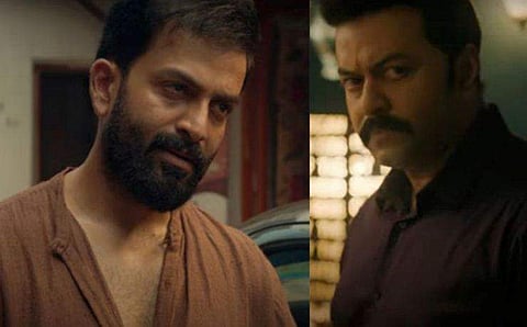 വിഡിയോ സ്ക്രീൻഷോട്ട്