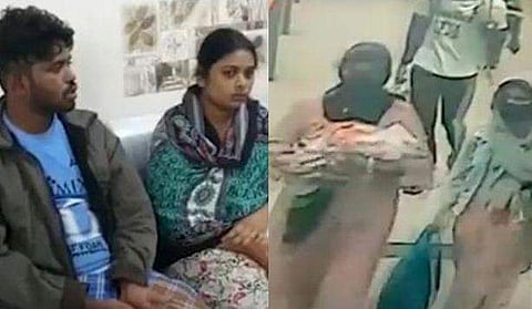 ടെലിവിഷൻ സ്ക്രീൻഷോട്ട്