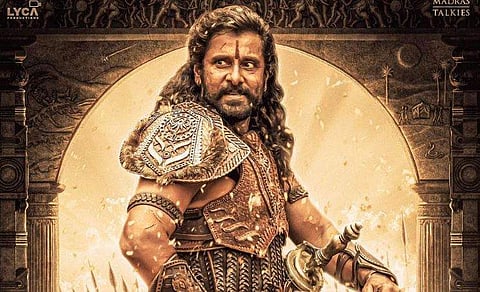 ചിത്രം: ഫേയ്സ്ബുക്ക്