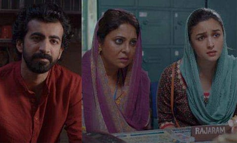 വിഡിയോ സ്ക്രീൻഷോട്ട്