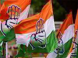 യൂത്ത് കോണ്‍ഗ്രസ് പതാക