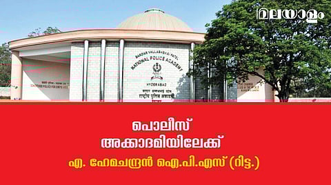 'അധികാരത്തോടുള്ള ആസക്തി ആയിരുന്നില്ല ആ മോഹത്തിനു പിന്നില്‍'...