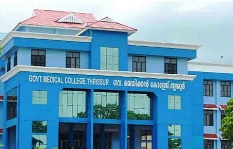 തൃശൂര്‍ മെഡിക്കല്‍ കോളജ്/ഫയല്‍