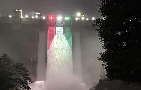 ചിത്രം; ഫേയ്സ്ബുക്ക്