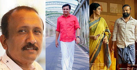 ചിത്രം; ഫേയ്സ്ബുക്ക്