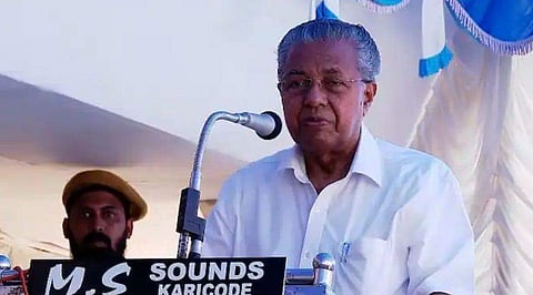 പിണറായി വിജയന്റെ ഉദ്ഘാടന പ്രസംഗം/ ഫെയ്‌സ്ബുക്ക്‌