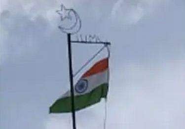 ടെലിവിഷൻ ദൃശ്യം