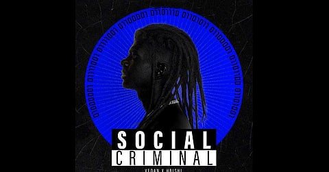 വീഡിയോ സ്‌ക്രീന്‍ഷോട്ട്‌