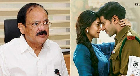 ചിത്രം; ഫേയ്സ്ബുക്ക്