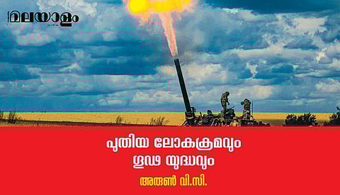 ചിലപ്പോള്‍, ചോദ്യങ്ങള്‍ ഉറക്കെ ചോദിക്കാന്‍ ഇനി നമുക്ക് സമയം കിട്ടിയെന്നു വരില്ല