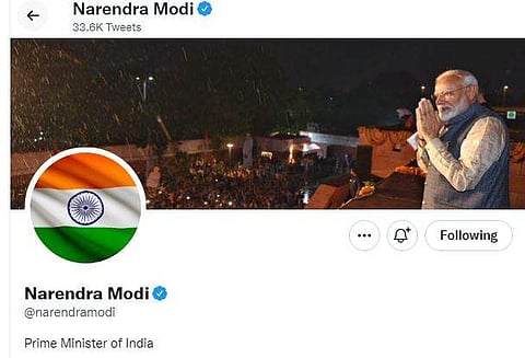 ഫോട്ടോ: ട്വിറ്റർ