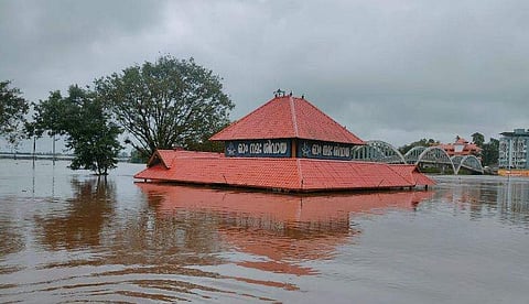 ഫോട്ടോ: ഫെയ്‌സ്ബുക്ക്‌