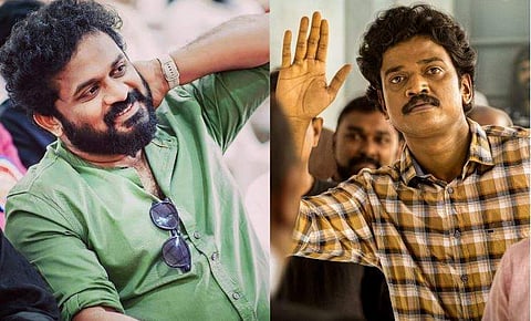 ചിത്രം: ഫേയ്സ്ബുക്ക്