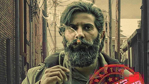 ചിത്രം: ഫേയ്സ്ബുക്ക്