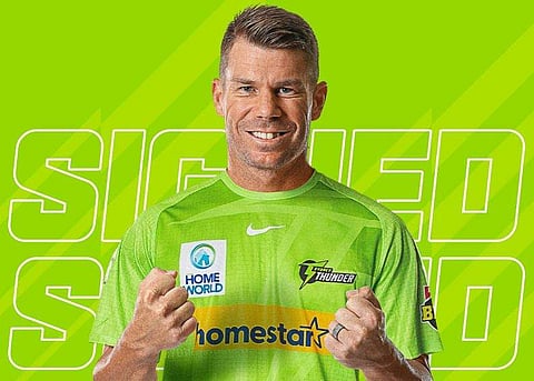 ഫോട്ടോ: ട്വിറ്റർ