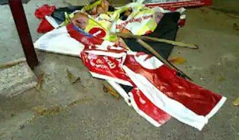 ടെലിവിഷൻ ദൃശ്യം