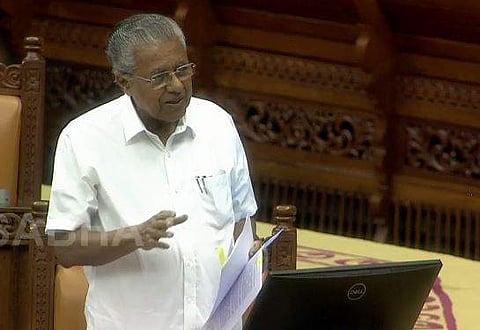 മുഖ്യമന്ത്രി പിണറായി വിജയന്‍