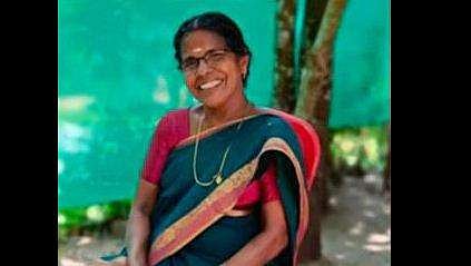 രുഗ്മിണി