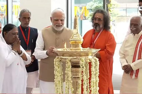 ഫരീദാബാദിലെ ആശുപത്രി പ്രധാനമന്ത്രി ഉദ്ഘാടനം ചെയ്യുന്നു