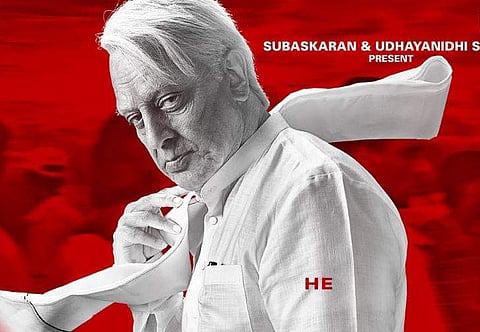 ചിത്രം: ട്വിറ്റർ