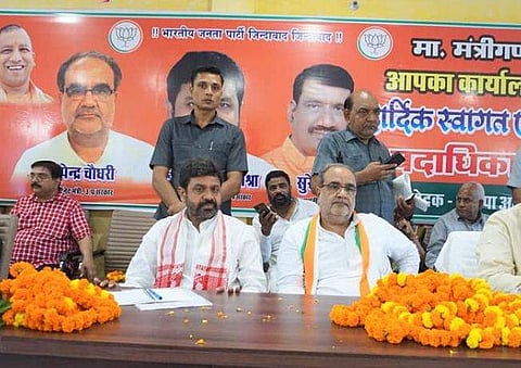 ഭുപേന്ദ്രസിങ് ചൗധരി