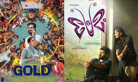 പുത്രന്റെ 'പ്രേമം' മറന്നില്ല, ​ഗോൾഡിന്റെ തമിഴ്നാട്ടിലെ വിതരണാവകാശം വിറ്റുപോയത് റെക്കോർഡ് തുകയ്ക്ക്