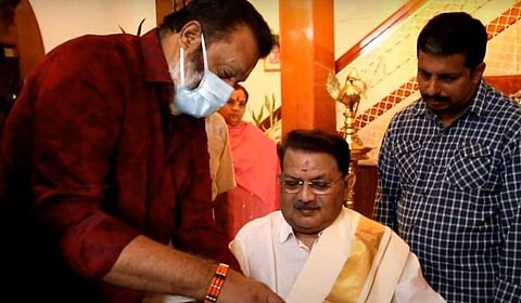 വിഡിയോ സ്ക്രീൻഷോട്ട്