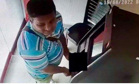 സിസി ടിവി ദൃശ്യം