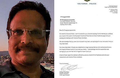 ഡോക്ടര്‍ പ്രസന്നന്‍ ഫെയ്‌സ്ബുക്കില്‍ പങ്കുവച്ച രേഖ