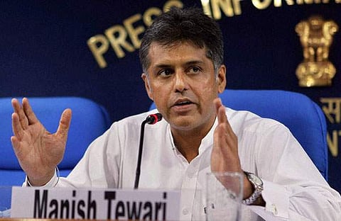 മനീഷ് തിവാരി/ഫയല്‍