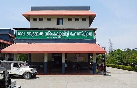 ഫയല്‍ ചിത്രം