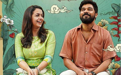 ചിത്രം; ഫേയ്സ്ബുക്ക്