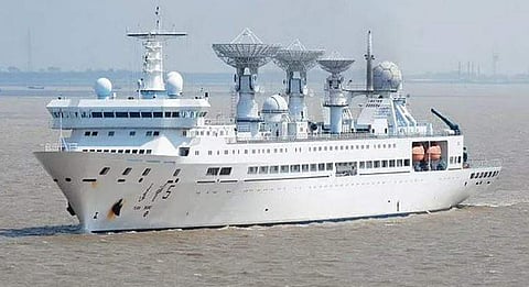 ചൈനീസ് കപ്പല്‍ യുവാന്‍ വാങ് ക്ലാസ് ഷിപ്പ്