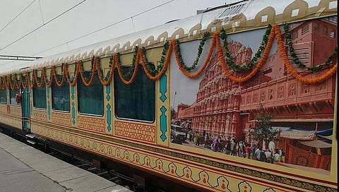 ഫോട്ടോ: ട്വിറ്റർ