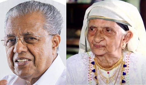 ചിത്രം; ഫേയ്സ്ബുക്ക്