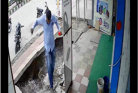 വിഡിയോ ദൃശ്യം