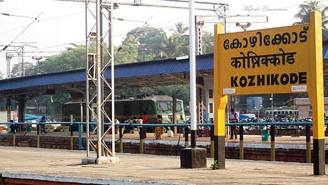 ഫയല്‍ ചിത്രം