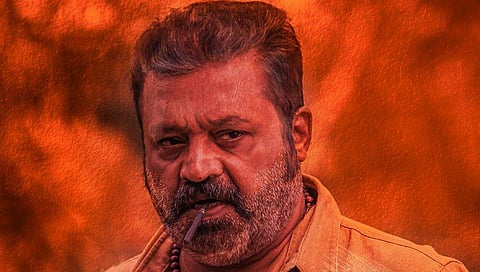 ചിത്രം; ഫേയ്സ്ബുക്ക്