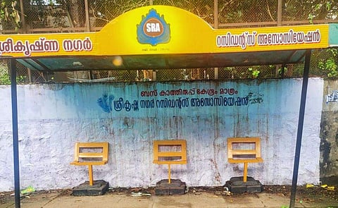 ചിത്രം: ഫേയ്സ്ബുക്ക്