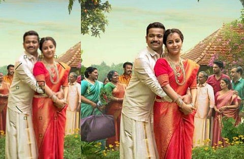 വിഡിയോ സ്ക്രീൻഷോട്ട്