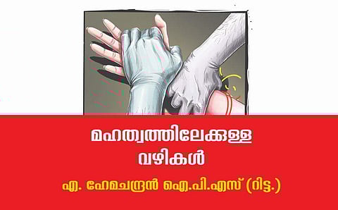 ഇത്രയ്ക്ക് വൃത്തികെട്ട, ഇത്രയ്ക്ക് അധമമായ ഒരിടപെടല്‍ ഉണ്ടായിട്ടില്ല