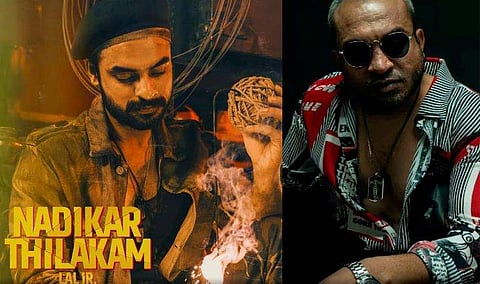 വിഡിയോ സ്ക്രീൻഷോട്ട്