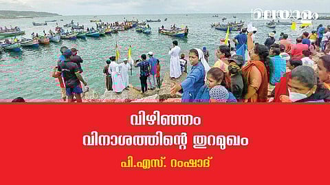 സമരത്തിനും ആവശ്യങ്ങള്‍ നടപ്പാക്കാന്‍ കഴിയില്ല എന്ന തിരിച്ചറിവിനും ഇടയില്‍ സംസ്ഥാന സര്‍ക്കാര്‍
